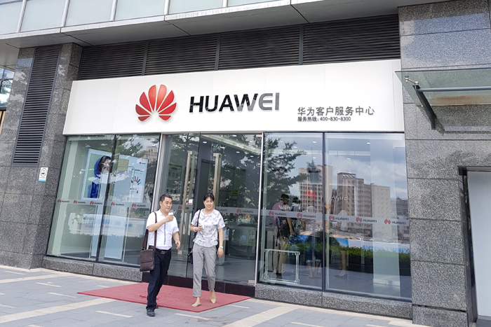 Huawei Cina 3